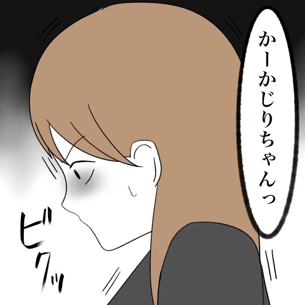 1-3