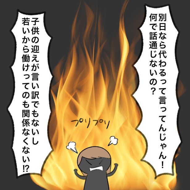 10-2