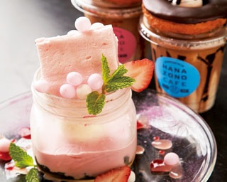 見た目も楽しい！ボトルに入ったチーズケーキ「HANAZONO CAFÉ」