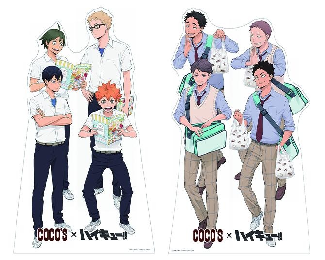 ココス✕『ハイキュー!!』日向や及川の限定ボイスがココスで聞ける！コラボメニューから限定グッズまでお楽しみ満載のキャンペーンが開催中