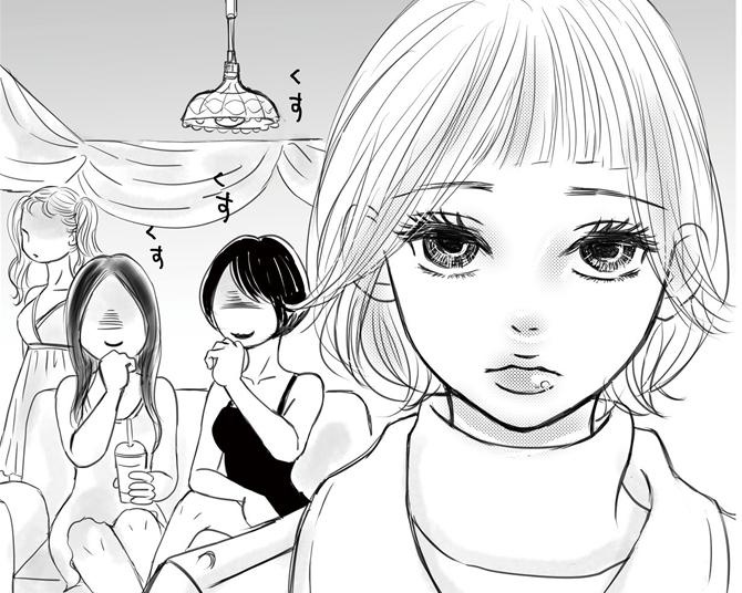 「人を不快にさせる」孤独なメンエス嬢→10人を癒やし「自分を愛せる」と過去を清算【作者に聞く】