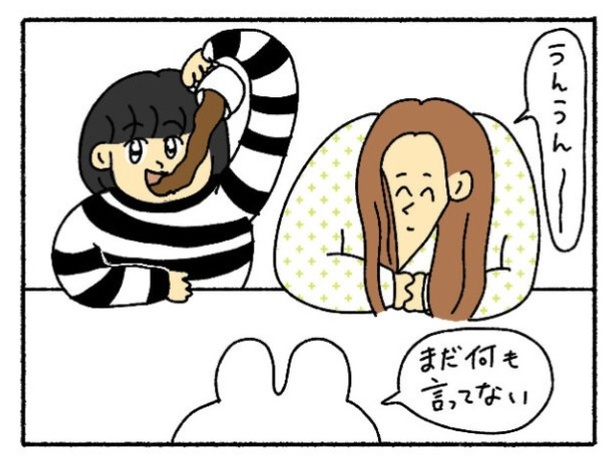 「新卒で入った会社で精神病になってニートになった話」38-3