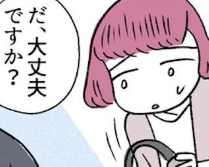 「うるせーって言ってんだろ！」ヘッドフォンの音が大きすぎて注意が聞こえない!?肩をドン！とどつく男性「そこまでしなくてもいいのに」とかばったら？【作者に聞いた】