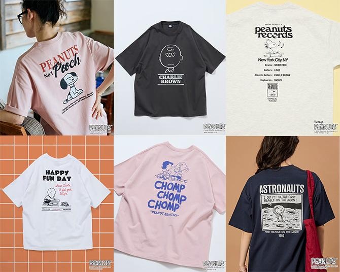 スヌーピーファン必見！「FREAK'S STORE」の別注Tシャツはゆるめのシルエットで抜け感の演出に最適！