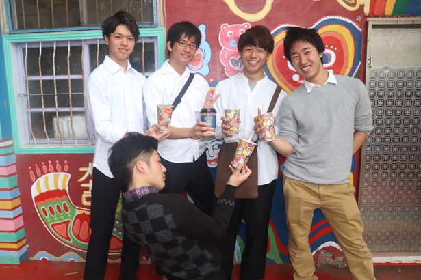 「彩虹眷村」でインスタ映えドリンク、ゲットだぜ！