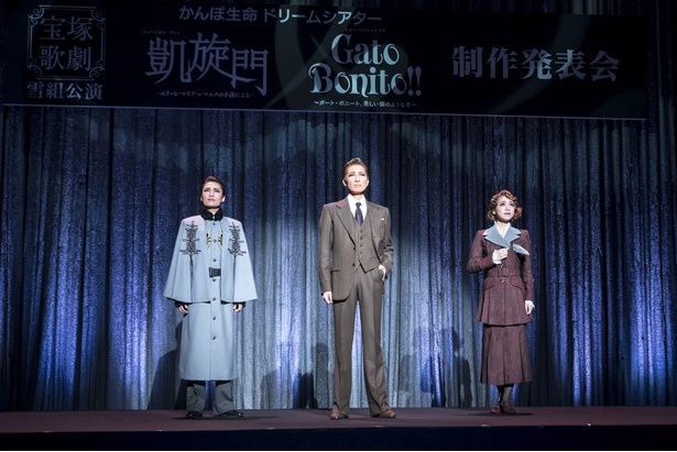 宝塚歌劇「凱旋門」18年ぶりの再演決定！ 初演で主演を務めた専科の轟