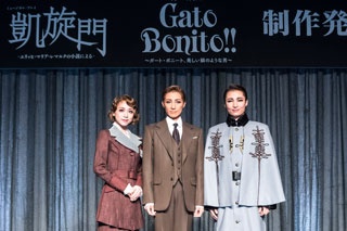 宝塚歌劇「凱旋門」18年ぶりの再演決定！　初演で主演を務めた専科の轟 悠と雪組が共演