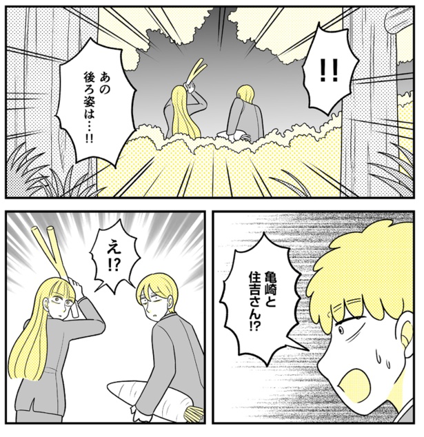 (116)