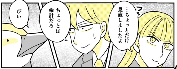 (113)