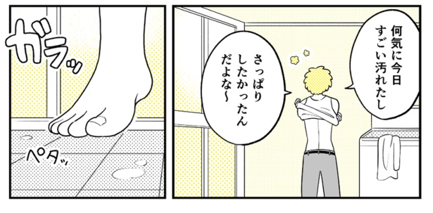 (171)