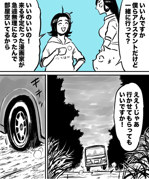 1-6