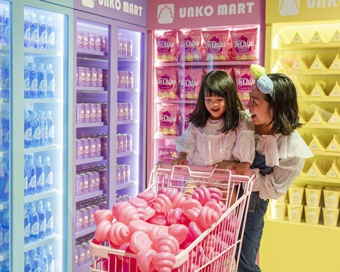 MAXうんこカワイイ世界で大人も子どもも大はしゃぎ！お台場の「うんこミュージアム」に行ってきた