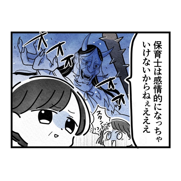 9-4