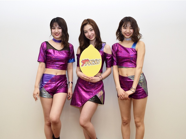TPDは「TRICK U」を3月14日(水)にリリース!