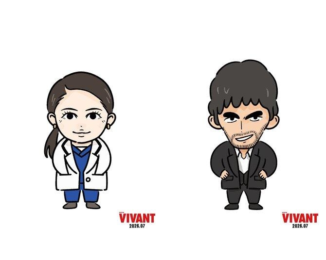  『VIVANT』公式SNSの謎イラスト投稿が話題！薫・野崎・ノコルほか、“ベキ似”人物も…