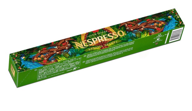 ロブスタ豆の発祥の地の一つとされるウガンダ産のコーヒー豆を採用した「ロブスタ・ウガンダ」(940円)