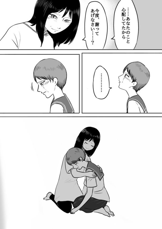 32