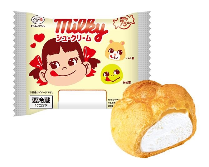 不二家「ミルキー」75周年記念！108円シュークリームが毎週金土日限定で登場