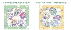 ミニタオル