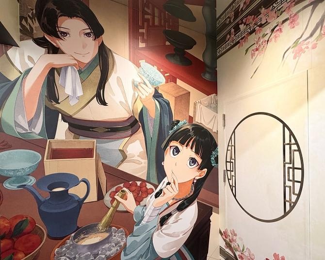 「友情の氷菓」を自分で再現！猫猫のつもりで浸れる『薬屋のひとりごと』原作小説カフェを推し活経済評論家・横川楓が体験