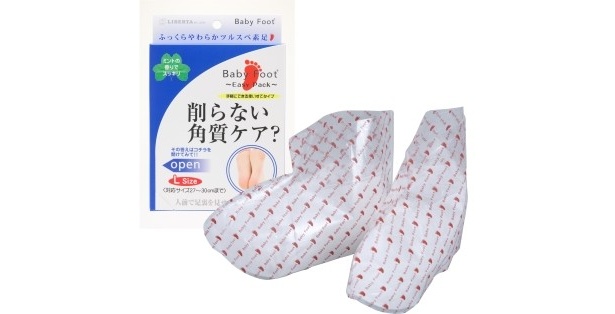 新発売した「ベビーフット イージーパックSP　Lサイズ」(1680円)