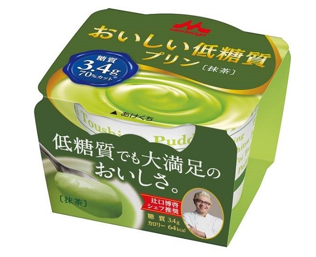 【写真を見る】抹茶好き必食のプリン登場！西尾産石臼挽き抹茶を使用した「おいしい低糖質プリン 抹茶」(税抜125円)