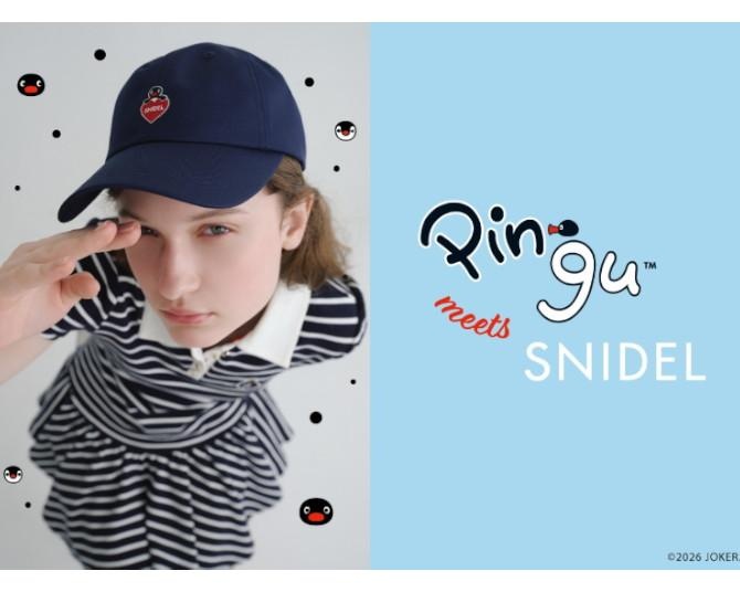 SNIDEL×「ピングー」のマリンコレクションを一気見せ！ポロ襟ワンピやリンガーT、ぬいぐるみチャームまで