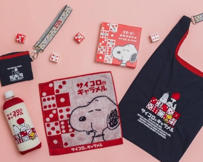 「スヌーピー サイコロ(R)キャラメル」に雑貨シリーズが登場！タオルハンカチやショッパーバッグなど4種、6月17日から先行予約スタート