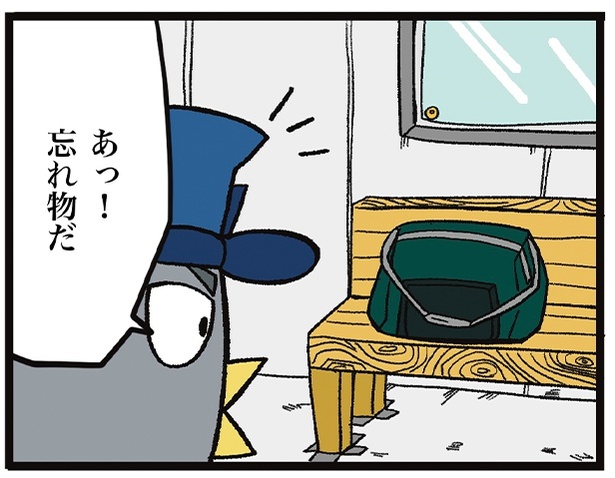 01 画像提供:ザバックさん