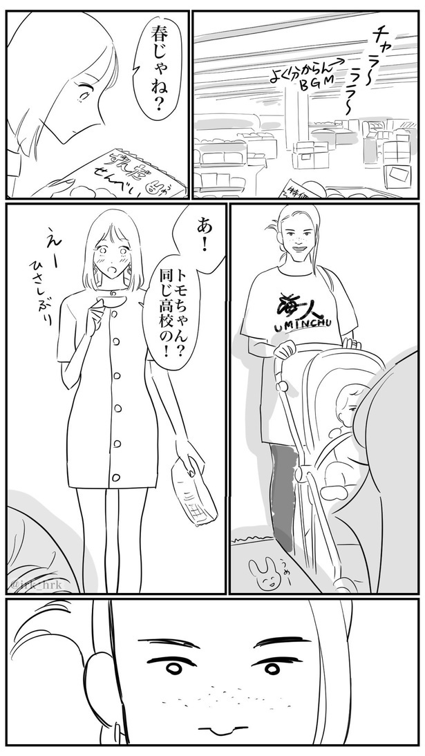P35