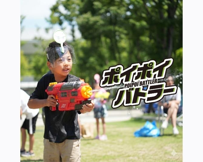 週末はどこ行く？奈良・和歌山のイオンモールで開催されるおすすめ初夏イベント5選[2026年6月13日・14日]