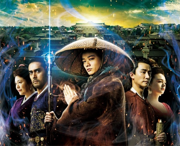中国語で『空海』にまた会える!
