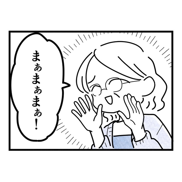 19-1