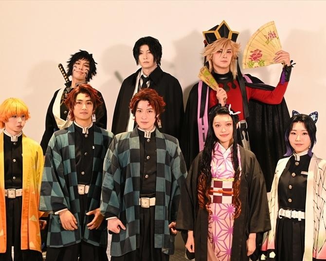 『舞台「鬼滅の刃」其ノ陸 柱稽古・無限城 突入』開幕！キャストが意気込みを語る
