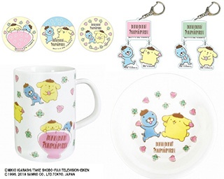 ぼのぼの×ポムポムプリンコラボグッズ登場！「ぼのぼのフェア」開催