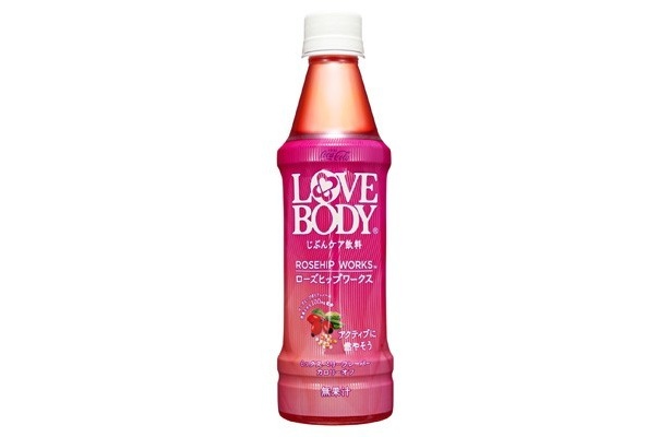 ピンクのボトルがかわいい！ローズヒップエキス配合で脂肪燃焼効果のある「ローズヒップワークス」