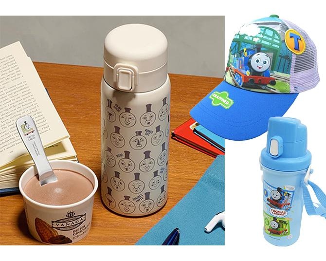 大好きな「きかんしゃトーマス」のグッズで子どもと一緒に楽しく暑さ対策！帽子＆水筒を紹介