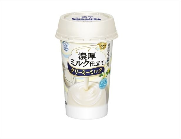 同じく雪印メグミルクから、3月13日よりリニューアル発売された「濃厚ミルク仕立て クリーミーミルク」(税抜165円)