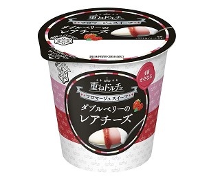 4つの美味しさが楽しめる！「重ねドルチェ」にレアチーズが登場