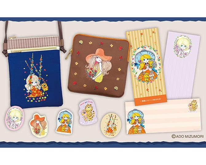 全国の郵便局で買える！世代を超えて愛される水森亜土ちゃんの限定グッズ4アイテムを全紹介