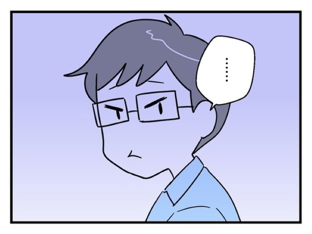 「俺の方が経験あるからさ」 〜年上部下が全然言うことを聞いてくれません！〜【31】_05