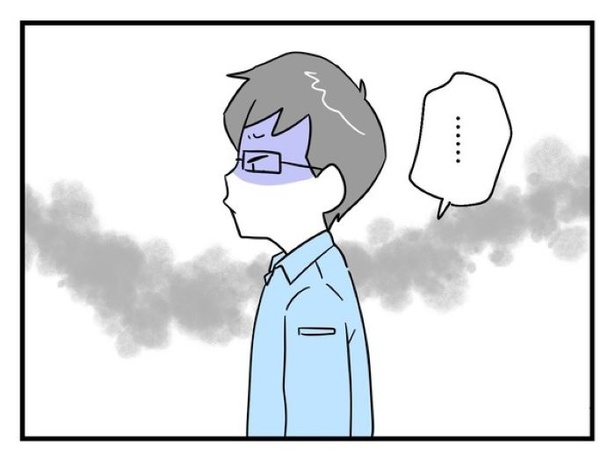 「俺の方が経験あるからさ」 〜年上部下が全然言うことを聞いてくれません！〜【28】_02