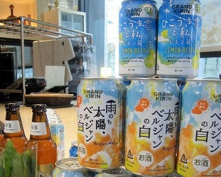 酒税法改正で日本のビールが大きく変わる！キリンから果実系クラフトビール3種類が登場