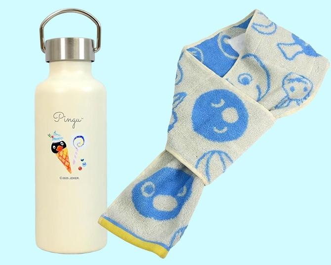 ピングーデザインのひんやりタオルと保冷ボトルは見た目も涼しげ！暑さ対策に役立つ5品をピックアップ