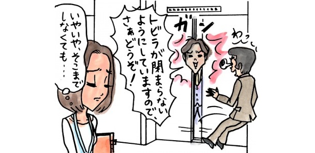 ボタンの前に上司が!?　エレベーターでの意外なビジネスマナー！