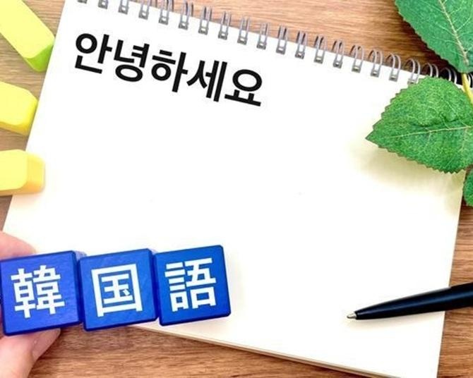 「K-POPも韓ドラも、字幕なしで楽しみたい」なら“ひたすら聞く”は逆効果？元アナ講師直伝、1カ月で聞き取れるようになる韓国語練習法