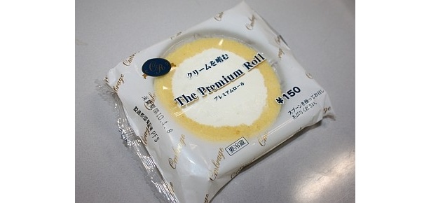 口どけのいい軽〜いクリームに驚き！
