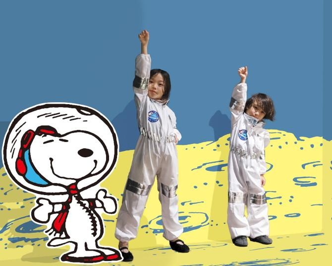 スヌーピーミュージアムで“宇宙飛行士”になりきり体験！夏休み限定イベント「KIDS SNOOPY SPACE MISSION」がスタート