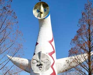 まるで呪術の世界！ 太陽の塔に行方不明だった巨大な仮面「地底の太陽」が復活