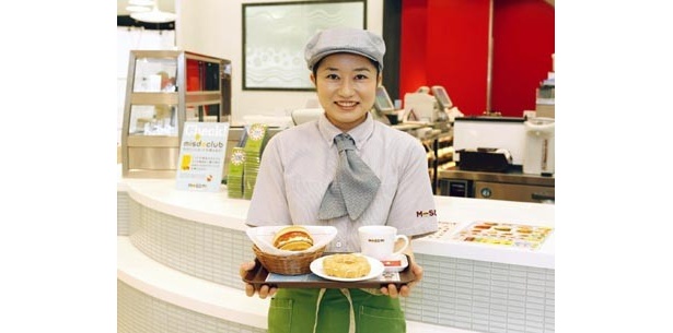 ｛MOSDOセット」は、店を移動することなく両社の“おいしいとこ取り”ができるうれしいメニュー